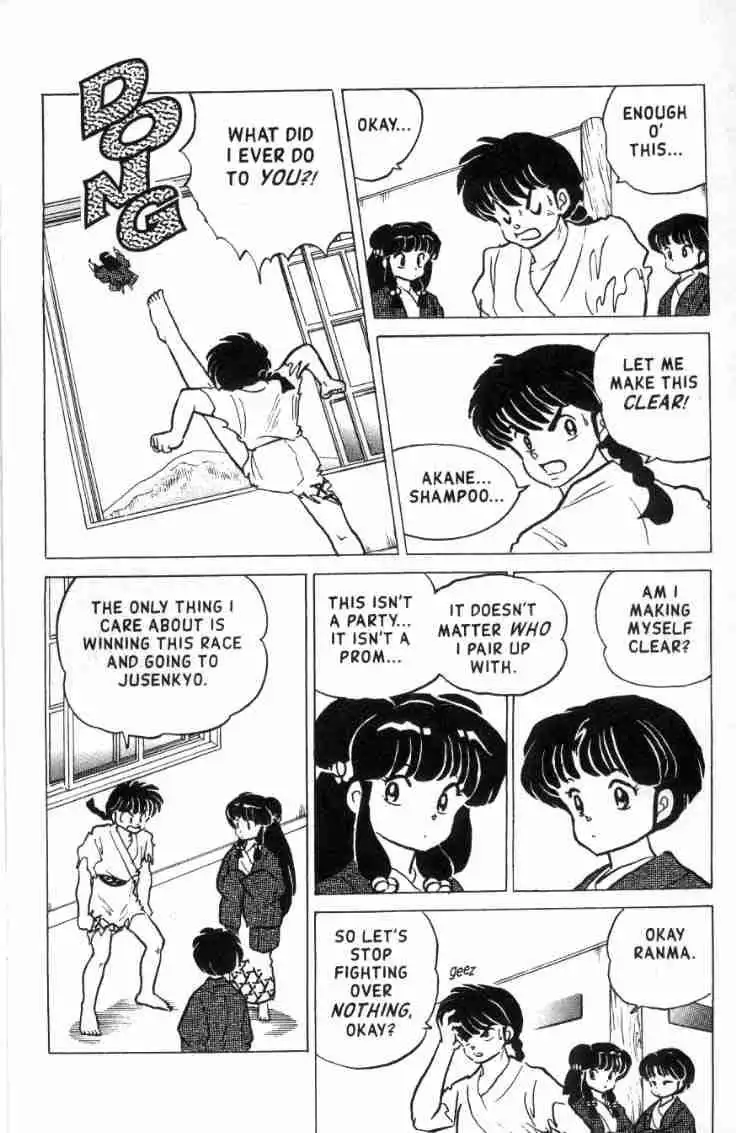 Ranma 1/2 Chapter 163 13